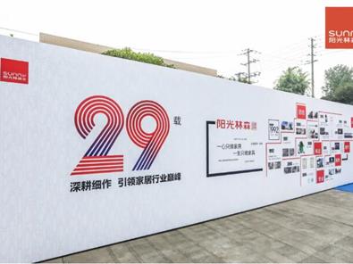 成都家具展 提前看J9 | 超级厂购盛会掀起夏日家居热潮